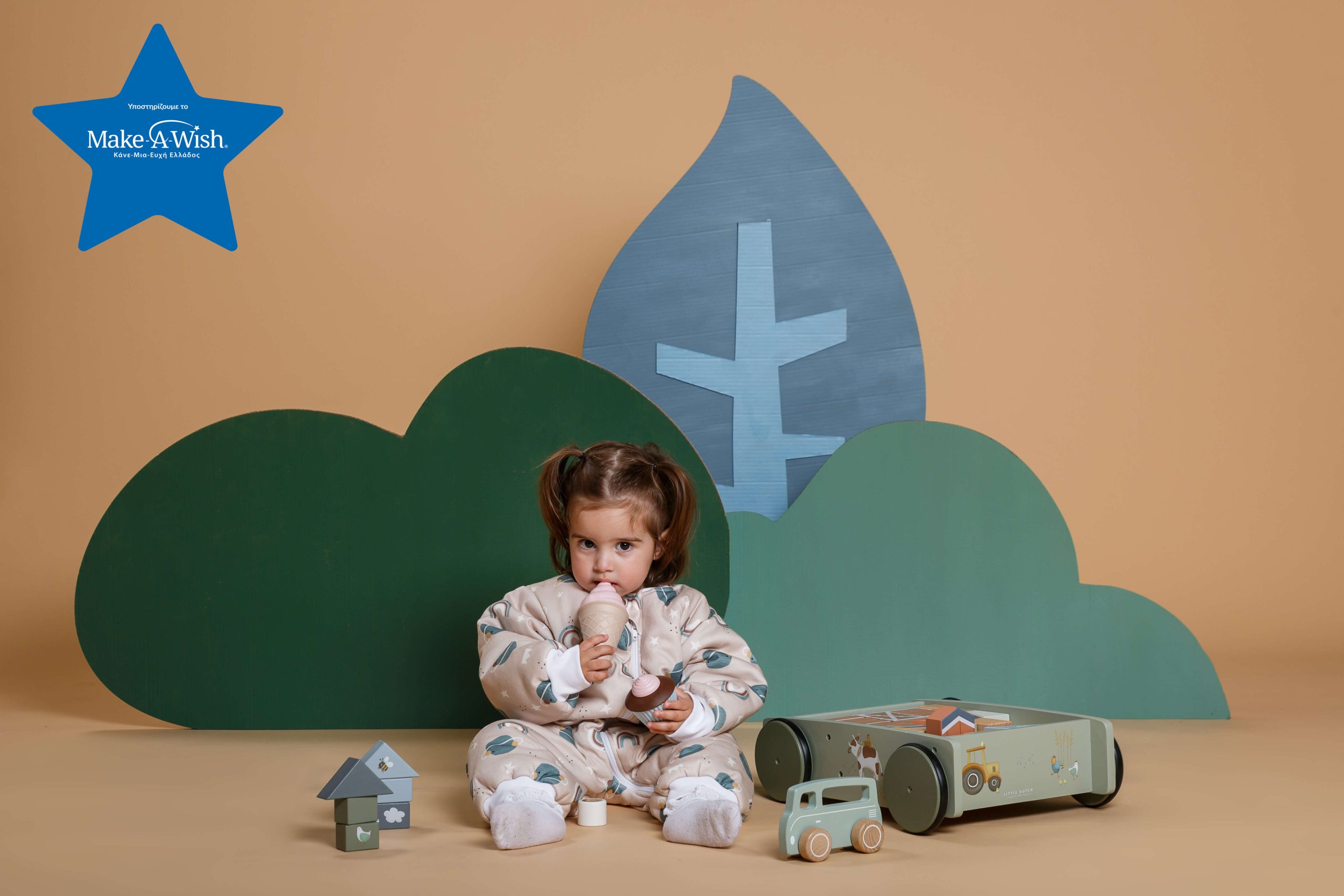 Tender Παιδικός Υπνόσακος Make A Wish Classic 2.5 Tog Wish Planets Μπεζ 2704-1 lifestyle