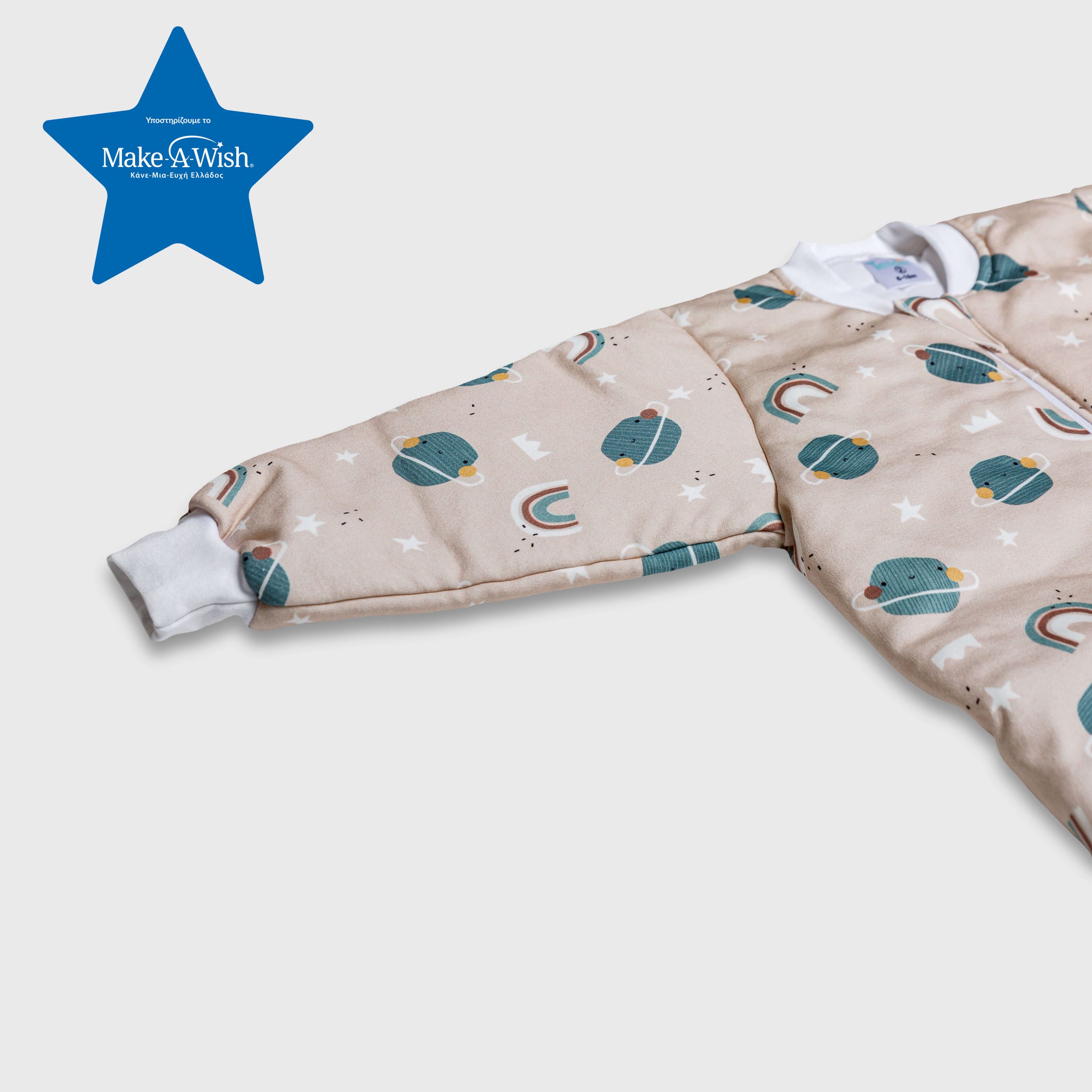 Tender Παιδικός Υπνόσακος Make A Wish Classic 2.5 Tog Wish Planets Μπεζ 2704-1 Μανίκι
