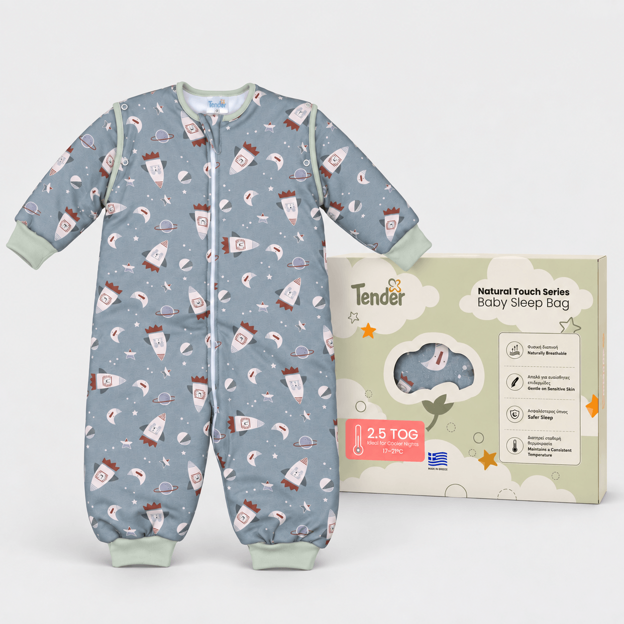 Natural Touch Classic - Rockets 2.5 Tog