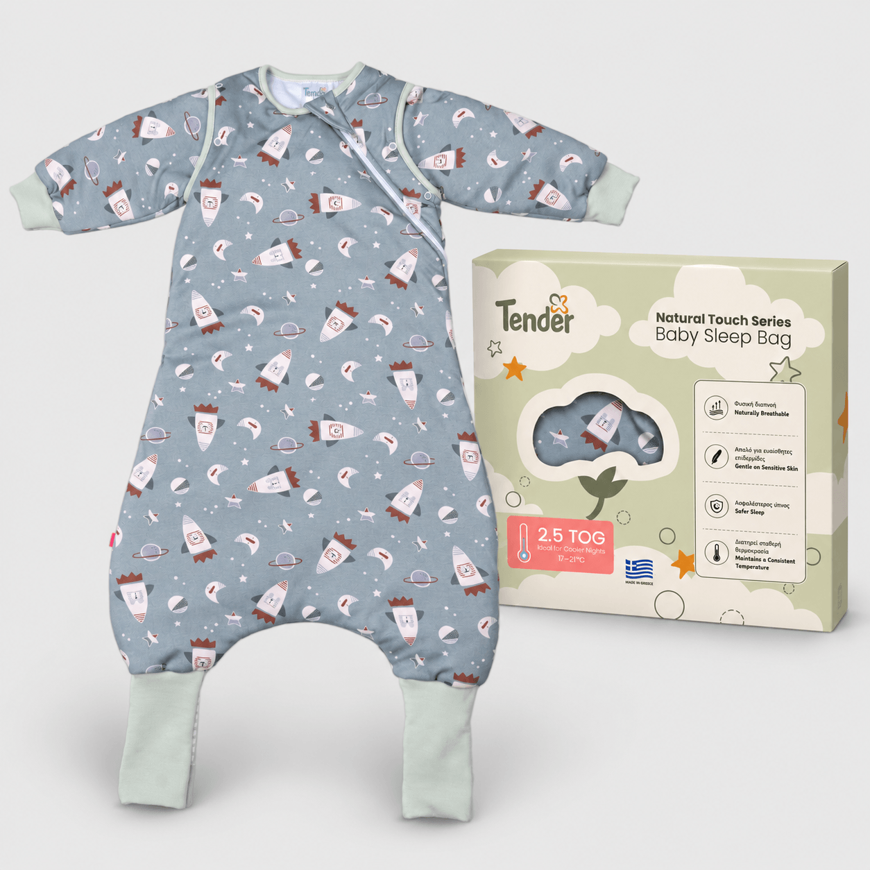 Natural Touch Flex - Rockets 2.5 Tog